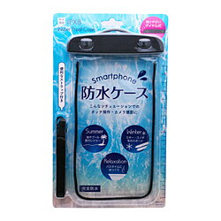 オズマ スマートフォン用防水ケース ブラック PH-WP01BK PHWP01BK