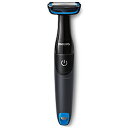 PHILIPS(フィリップス) ボディグルーマー Bodygroom series 1000 BG1024/17 BG102417