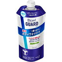 ԉ Biore GUARDirIK[hj􂦂p{fBEHbV ߂p 340mL i`n[u̍ y864z