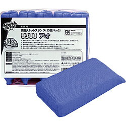 3Mジャパン 【業務用】スコッチ・ブライト 高耐久ネットスポンジ No.9300 10個入り 青 9300BLU10P 9300..