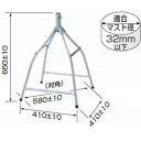 ■適合マスト径32mm以下■溶融亜鉛メッキ処理■1.9kgアンテナマストを屋根の上に設置するときに使います。