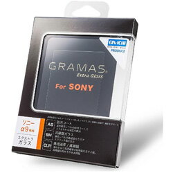 坂本ラヂヲ『GRAMAS（グラマス）ExtraGlass(SONYα9/α9Ⅱ用）』