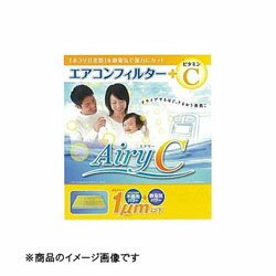 PIAA エアコンフィルター 【エアリーC】 トヨタ 日産 マツダ スバル ダイハツ スズキ車用 EV-1 EV1