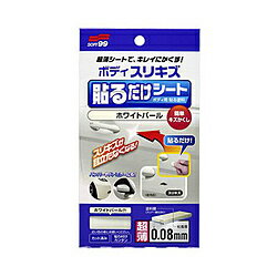 ���ե�99 02102���佤�ڥ���ȡ��ܥǥ�Ž����������ȡ��ۥ磻�ȥѡ��롡��ư�֥ܥǥ����Х�ѡ��� 2102