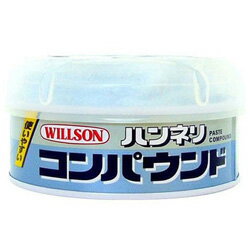 ウィルソン ハンネリコンパウンド 極細 200g 02035 02035