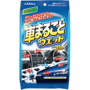 晴香堂 車マルゴトウエット 2008 2008