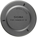SIGMA(シグマ) コンバーターキャップ【キヤノンEF-Mマウント用】 SIGMA(シグマ) LCT2-EOM LCT2EOM