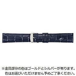 バンビ 時計ベルト 本革 型押し クイックレバー フォーマルハウト かん幅22mm 美錠幅20mm ネイビー BKL040DU BKL040DU