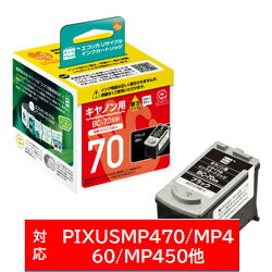 �����ꥫ �ڥꥵ������� ECI-C70B-V���ʥ���Υ� BC-70BK�б�/�ꥵ�����륤�󥯥����ȥ�å�/�֥�å�) ECIC70BV