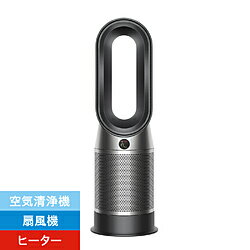 Dyson(ダイソン) 空気清浄ファンヒーター Dyson Purifier Hot Cool ブラック/ニッケル HP07BN HP07 振込不可