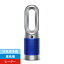 Dyson() եҡ Dyson Purifier Hot + Cool С/֥롼 HP07SB DC⡼ /⥳դ HP07 [Բ]