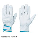 シモン シモン 牛本革手袋 CG717 CG717S