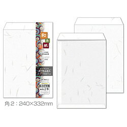 13 inches x 9.4 inches - 長門屋商店 ナフ-051 〔各種プリンタ〕和み紙 大礼 0.18mm [封筒 /角2 /50枚] しろ