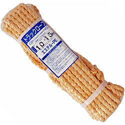 コンヨ トラックロープ エステル PE