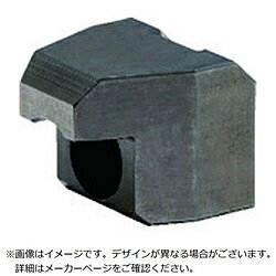 ロームヘルドハルダー HALDER　特殊口金　フローティングクランプM12用　交換口金、上側 23320.0056 23..