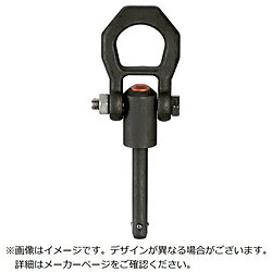 ロームヘルドハルダー HALDER　リフティング・ピン　セルフ・ロッキング　熱処理鋼　25L 22350.0614 22350.0614