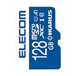 ELECOM(エレコム) MF-MS128GU11IKA　MicroSDXCメモリーカード UHS-I U1  MFMS128GU11IKA  