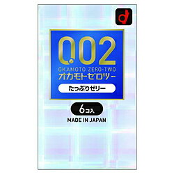 オカモト オカモトゼロツー たっぷりゼリー 6個 オカモトゼロツー