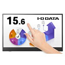 IO DATA(アイオーデータ) USB-C接続 PCモニター (タッチパネル) ブラック LCD-CF161XDB-MT [15.6型 /ワイド /フルHD(...