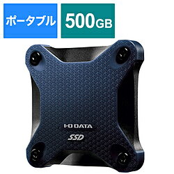 IO DATA(アイオーデータ) SSPH-UA500NB 外付けSSD USB-A接続 (PS5/PS4対応) ミレニアム群青 ［500GB /ポータブル型］ SSPHUA500NB