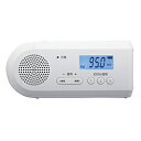 TOSHIBA(東芝) 手回し充電ラジオ 防災ラジオ ホワイト TY-JKR6-W ［ワイドFM対応 /防水ラジオ /AM/FM］ TYJKR6W