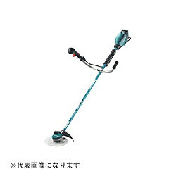 マキタ 充電式草刈機 本体のみ(バッテリー・充電器別売) MUR001GZ