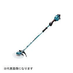 マキタ 充電式草刈機 本体のみ(バッテリー・充電器別売) MUR004GZ MUR004GZ