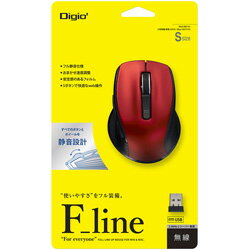 Nakabayashi ワイヤレスBlueLEDマウス［USB・Win／Mac］Flineシリーズ Sサイズ 5ボタン MUS-RKF141R レッド [5ボタン] MUSRKF141R