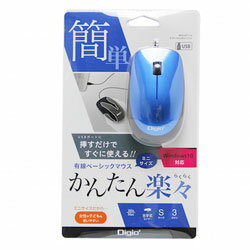 Usb Connector - Nakabayashi MUSUKT114BL　有線マウス（光学式/USB/3ボタン/ブルー） MUSUKT114BL