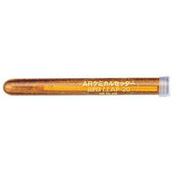 Rakuten - サンコーテクノ 旭化成ケミカルAPタイプ（回転・打撃型） AP20 AP20