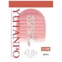 岩谷マテリアル ポリ湯たんぽ 0.8L 袋付き ピンク YP-08P YP08P