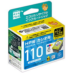 楽天市場】pcp-2200 インクの通販 楽天市場】pcp-2200 インクの通販