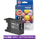 brother(ブラザー) 【純正】 LC17BK 【ブラザー純正】インクカートリッジ ブラック (大容量) LC17BK(2)