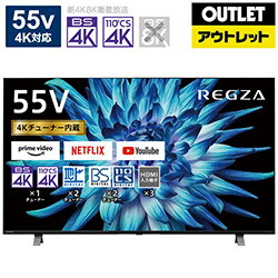 楽天ソフマップ　デジタルコレクションTVSREGZA【リファービッシュ品】 液晶テレビ REGZA（レグザ） 55C350X（R） ［55V型 /4K対応 /BS・CS 4Kチューナー内蔵][メーカー保証1年付き]【お届け日時指定不可】 [振込不可]