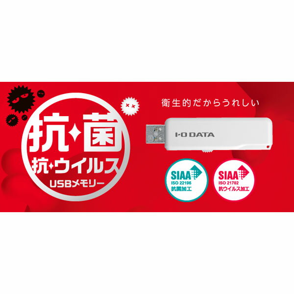 パソコン パーツ 部品 LAN スタンド 情報 マウス スマートフォン OA機器 周辺 スマホ デジタル関連 | BUFFALO バッファロー LinkStation 2.5G LAN搭載高速モデル2ベイ 2TB LS720D0202