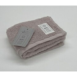 日繊商工 WYT3501 綿雪のようなタオル ベルベットカラーウォッシュタオル P