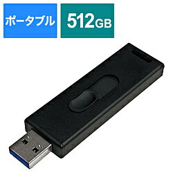 ハイディスク HDMSSD512GJP3R ［512GB /ポータブル型］ 外付けSSD USB-A接続 MiniStick（PC/録画用・PS5対応) HDMSSD512GJP3R