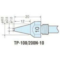 太洋電機産業 替ノズルチップφ1．0mm TP100N10 TP100N10