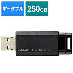 ELECOM(エレコム) ESD-EPK0250GBK 外付けSSD USB-A接続 PS5/PS4、録画対応(Chrome/iPadOS/iOS/Mac/Windows11対応) ブラック ［250GB /ポータブル型］ ESDEPK0250GBK [振込不可] [代引不可]
