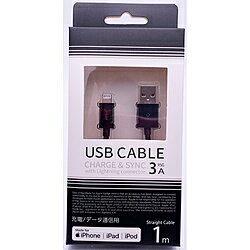 オズマ 【MFI認証】Lightning⇔USB-A　スタンダートケーブル　1m　通信・充電 ブラック UDM-L100K UDML100K 【864】