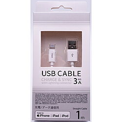オズマ 【MFI認証】Lightning⇔USB-A　スタンダートケーブル　1m　通信・充電 ホワイト UDM-L100W UDML100W