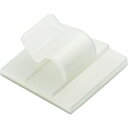 SAPISELCO社 SapiSelco ケーブル固定クリップ 粘着タイプ 5mm GAN.2MT.401 GAN2MT401(4)