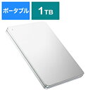 IO DATA(アイオーデータ) ポータブルハードディスク USB 3.0／2.0 1TB Win／Mac カクうす HDPX-UTSシリーズ Silver×Green HDPX-UTS1S HDPXUTS1S