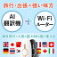˥եɥߥ˥ AI WiFi AI air(BK)3ǯѥå° TUGE830(BK) ⡼֥å TUGE830BK
