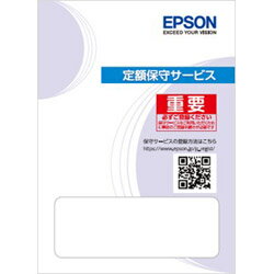 EPSON(ץ) ץ󥵡ӥѥåݼƱ3ǯ KPXS60103 KPXS60103