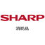 SHARP(㡼) ȥʡ ֥å MX-61JTBA MX61JTBA