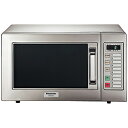 Panasonic(パナソニック) 業務用電子レンジ NE-921GV-5 [22L /50Hz（東日本専用）] NE921GV