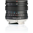メイヤーオプティックゴルリッツ カメラレンズ Trioplan 50mm F2.8 II【ライカMマウント】 MOG50282LM