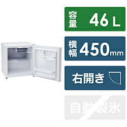 楽天市場】アビテラックス 小型冷蔵庫の通販 楽天市場】アビテラックス 小型冷蔵庫の通販