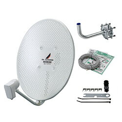 DX Antenna 45形BS110度CSアンテナセット(耐風速70m/s) BC453SGK BC453SGK